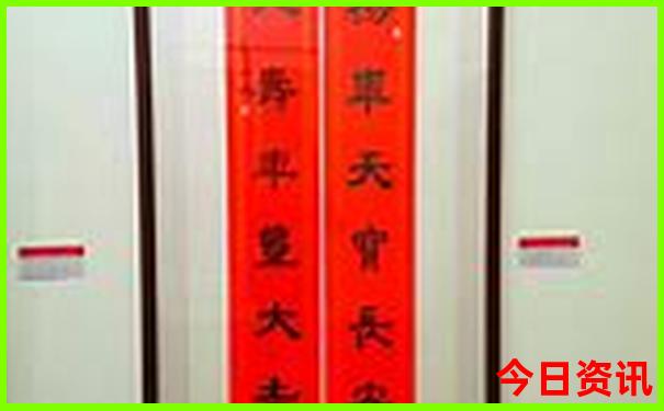 湖南湘潭旅游十大必去景区